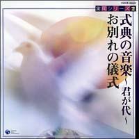pV[Y 2 T̉y/ʂ̉y