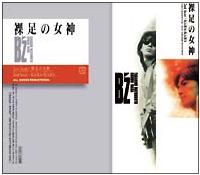 �yMAXI�z�����̏��_(�}�L�V�V���O��)