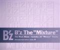 B'z ThegMixtureh