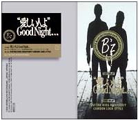 �yMAXI�z�������l��Good Night�c(�}�L�V�V���O��)