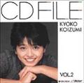 CD FILE Vol.2
