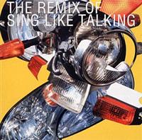 THE REMIX of Sing Li