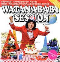 WATANABABY SESSION