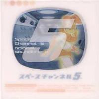 �u�X�y�[�X�`�����l��5�v�I���W�i���T�E���h�g���b�N