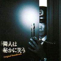 �אl�͔邩�ɏ΂�