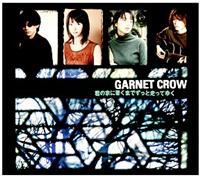 �yMAXI�z�N�̉Ƃɒ����܂ł����Ƒ����Ă䂭(�}�L�V�V���O��)