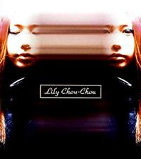 �yMAXI�z�O���C�h(�}�L�V�V���O��)