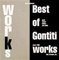 WORKS`The Best of Gontiti Works`