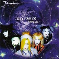 univers(���j���F�[��)