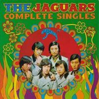 ザ ジャガーズ コンプリート シングルス | 宅配CDレンタルのTSUTAYA DISCAS
