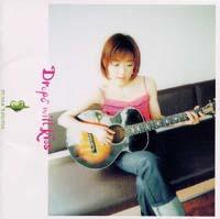 �h���b�v�X�E�E�B���E�L�X