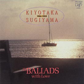Ballad With Love/RM̉摜EWPbgʐ^