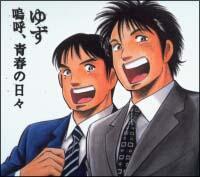 �yMAXI�z�j�āA�t�̓��X(�}�L�V�V���O��)