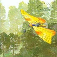 �K�[�f���E�X�P�b�`