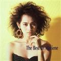 THE BEST OF MARLENE
