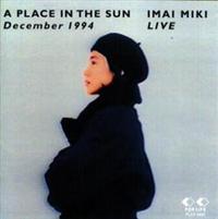 A PLACE IN THE SUN LIVE