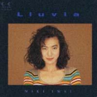 Lluvia(WrA)