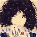 Soul Kiss