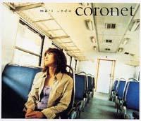 coronet