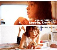 yMAXIzLovely,Love Me(}LVVO)