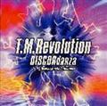 DISCORdanza Try My Remix`Single Collection