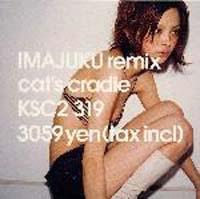imajuku remix�gcat's cradle