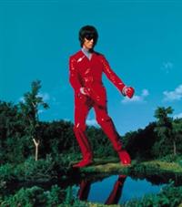 �yMAXI�z�ΐ�(�}�L�V�V���O��)