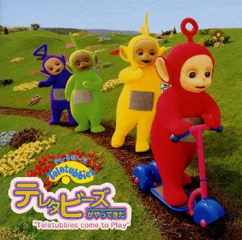 `e^r[YĂ`gTeletubbies come to Play