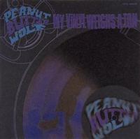 �}�C�E���@�C�i���E�E�F�C�Y�E�A�E�g��