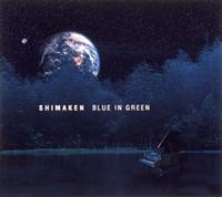 BLUE IN GREEN