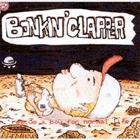 rescue a boy for normal life