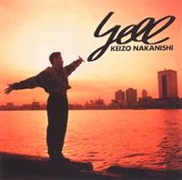 yell(G[)