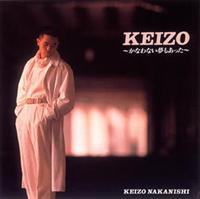 KEIZO`ȂȂ`