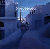 She See Sea