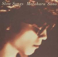 �X���[ �\���O�X