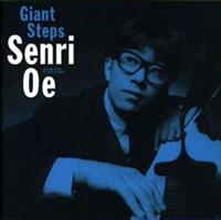 Giant Steps