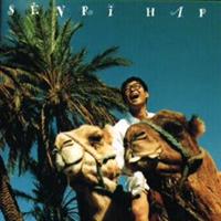 SENRI HAPPY