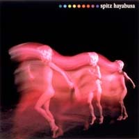 2LP スピッツ ハヤブサ （隼）8823 Amazon.co.jp: ハヤブサ - スピッツ: ミュージック
