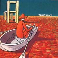 �J���`�K�C�̊C