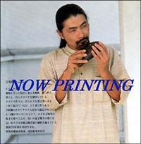 �t�H���X�g