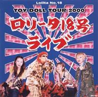 TOY DOLL TOUR 2000