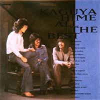 ������P �I�[���E�U�E�x�X�g