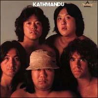 KATHMANDU