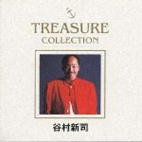 TREASURE COLLECTION
