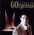 Gogerous