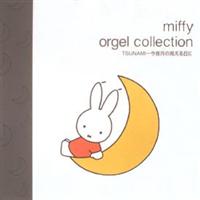 �~�b�t�B�[�E�I���S�[���E�R���N�V���� TSUNAMI�`���錎�̌�����u��