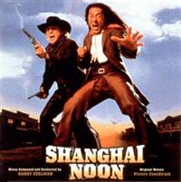 �V�����n�C�E�k�[���`�X�R�A