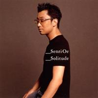 Solitude