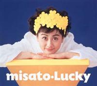 LUCKY