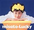 LUCKY